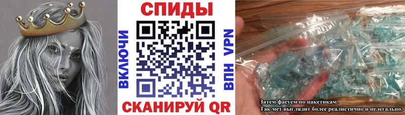 АМФ Premium Россошь