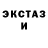 ГАШ индика сатива Pure Heroine