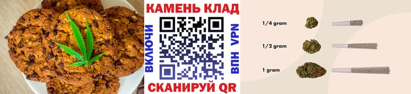 Cannafood конопля  что такое наркотик  Россошь 