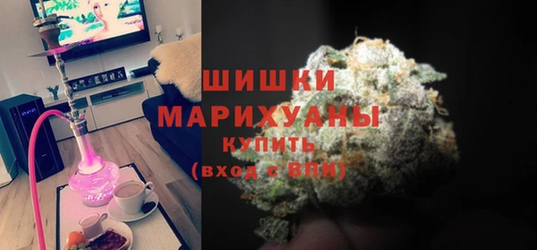 jwh Железноводск