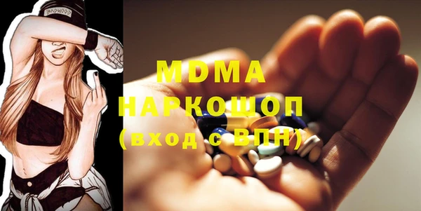 спиды Пестово