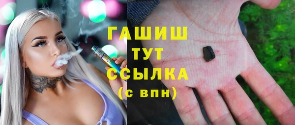 spice Пересвет