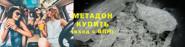 spice Пересвет