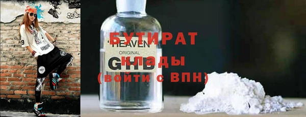 спиды Пестово