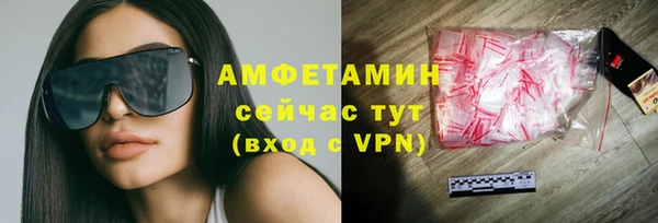 spice Пересвет