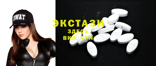 спиды Пестово