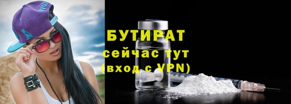 спиды Пестово