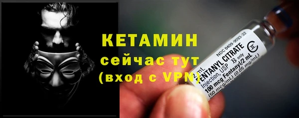 jwh Железноводск