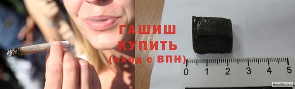 спиды Пестово
