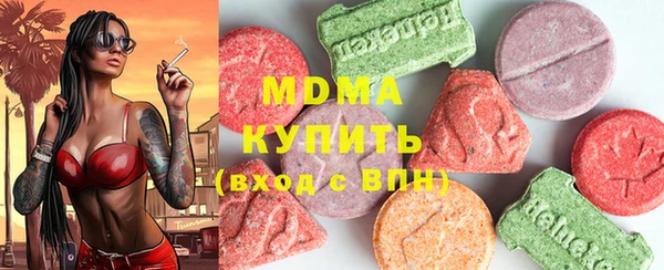 спиды Пестово