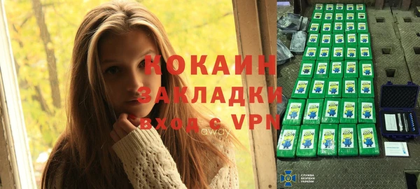 mix Железногорск-Илимский