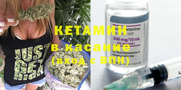 спиды Пестово