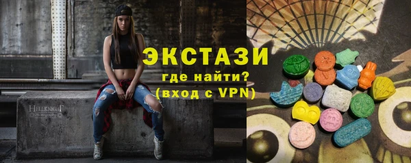 спиды Пестово