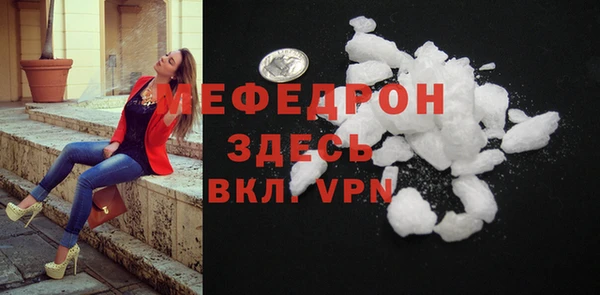 spice Пересвет