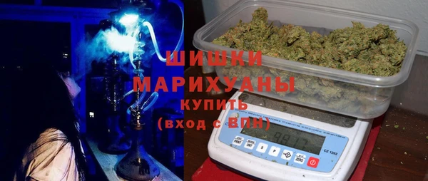 спиды Пестово