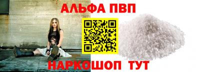 твердый Можга