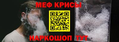 твердый Можга