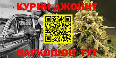 гашик Можайск