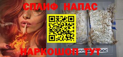 твердый Можга