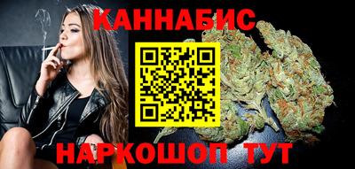гашик Можайск