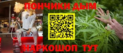 твердый Можга