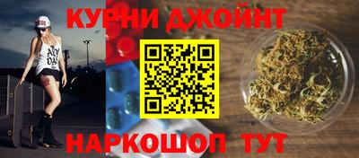 гашик Можайск