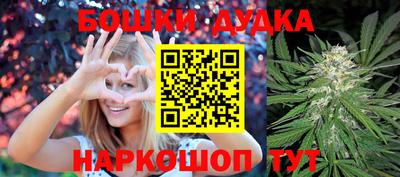 ПСИЛОЦИБИНОВЫЕ ГРИБЫ Хасавюрт