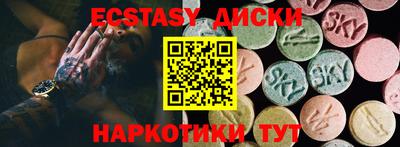 твердый Можга