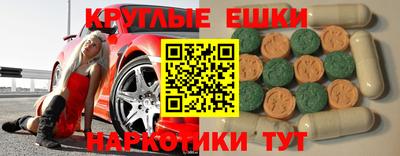 твердый Можга