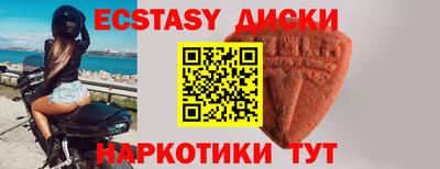 твердый Можга