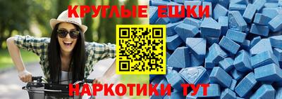кокаин Моздок