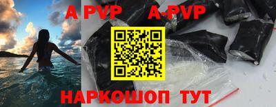 кокаин Моздок