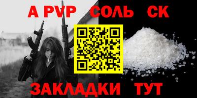 твердый Можга