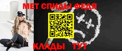 твердый Можга