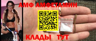 кокаин Моздок
