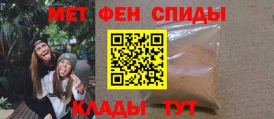 кокаин Моздок