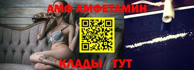 кокаин Моздок