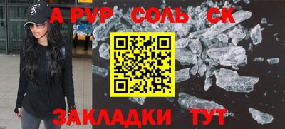 твердый Можга
