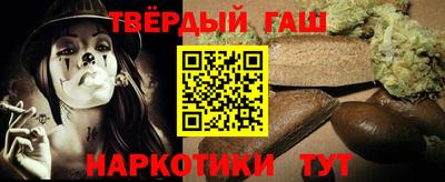 твердый Можга