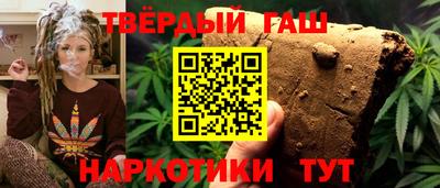 MESCALINE Холмск