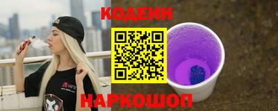 гашик Можайск