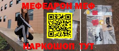 дистиллят марихуана Химки