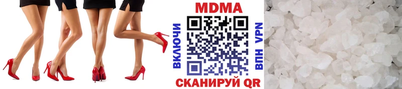 МДМА кристаллы  кракен tor  Россошь 